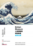 如何高质量外链实现网站SEO排名大幅提升